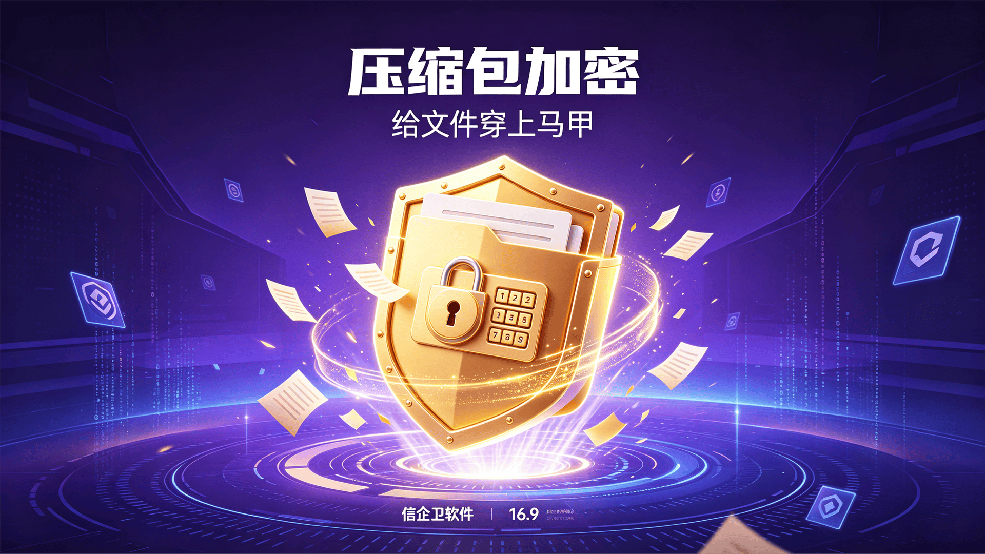 文章配图 (4)0420260807.png