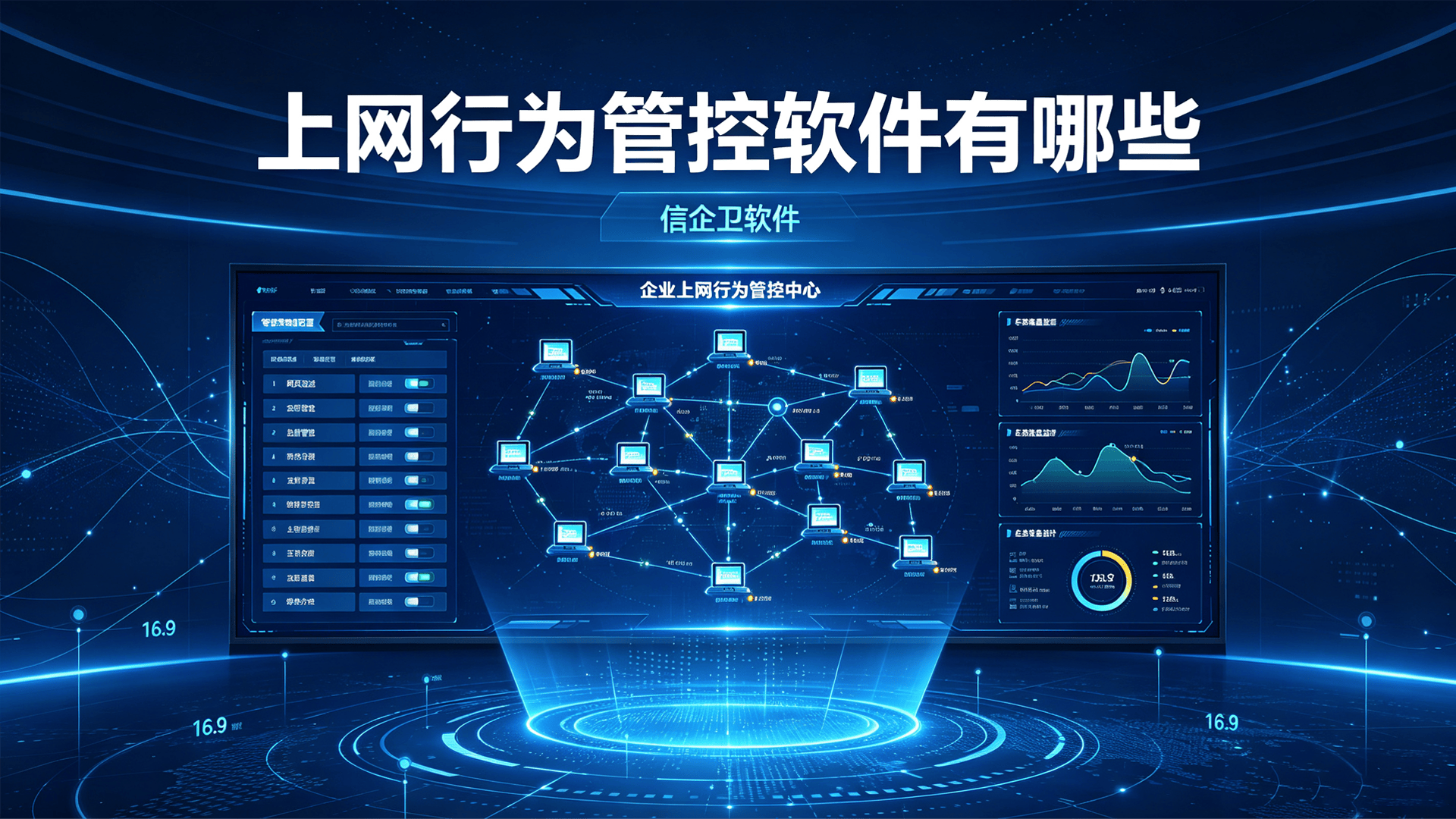 文章配图0420260807.png