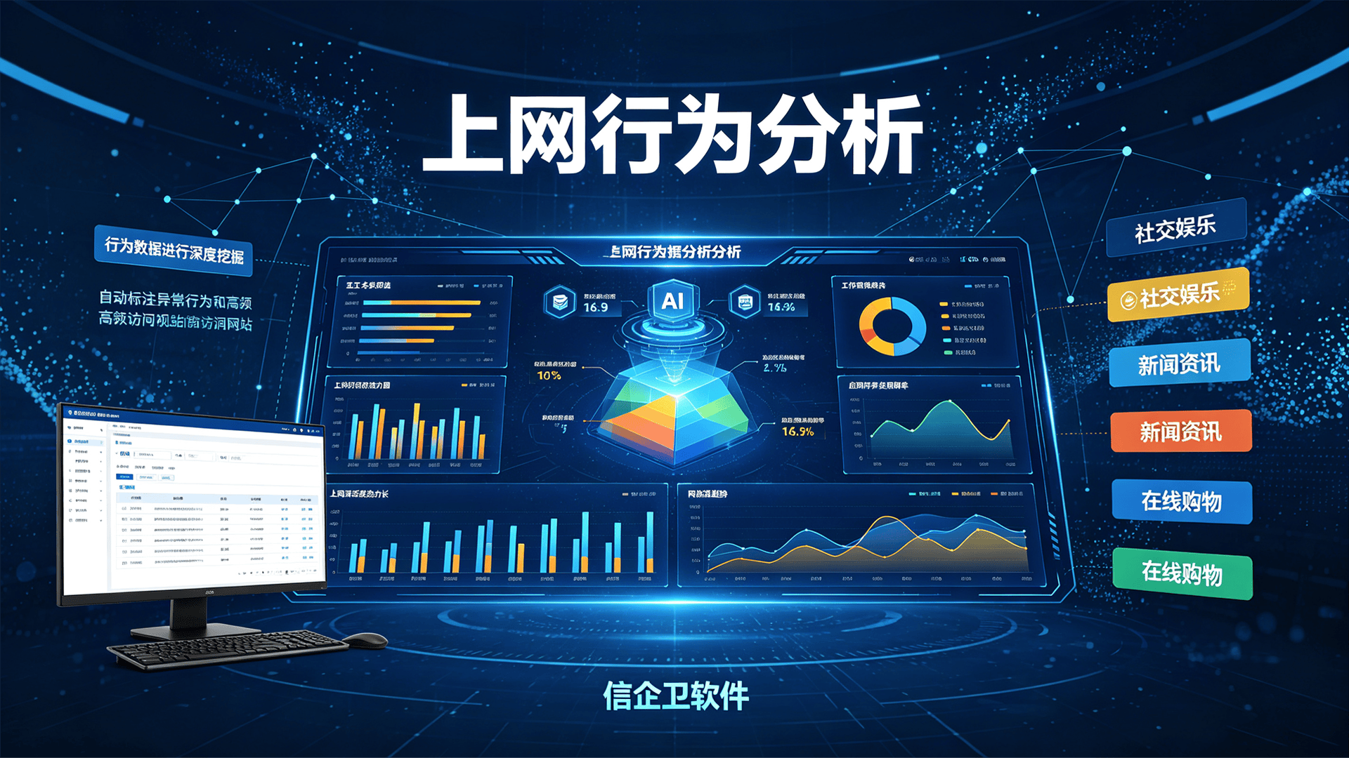文章配图 (1)0120260807.png