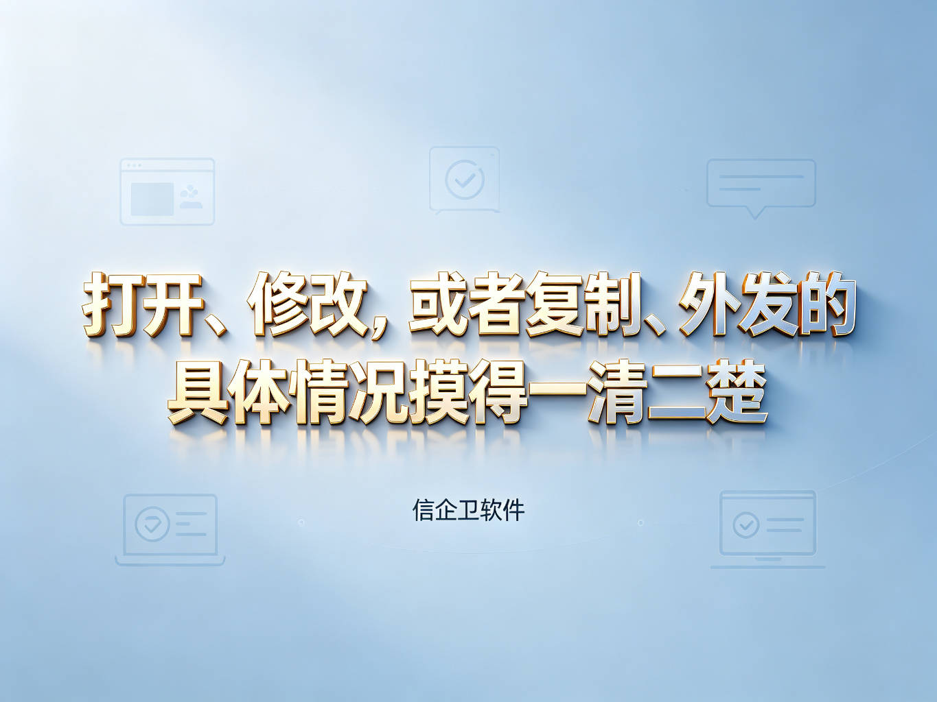 文章配图-1
