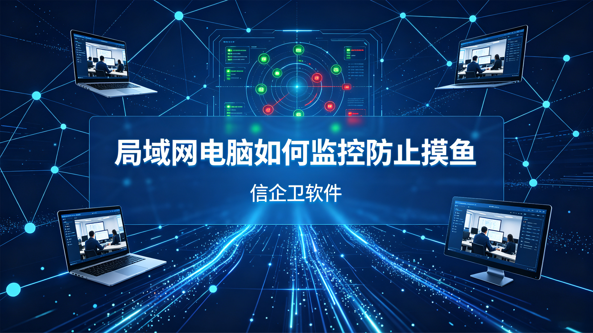 文章配图0420260808.png