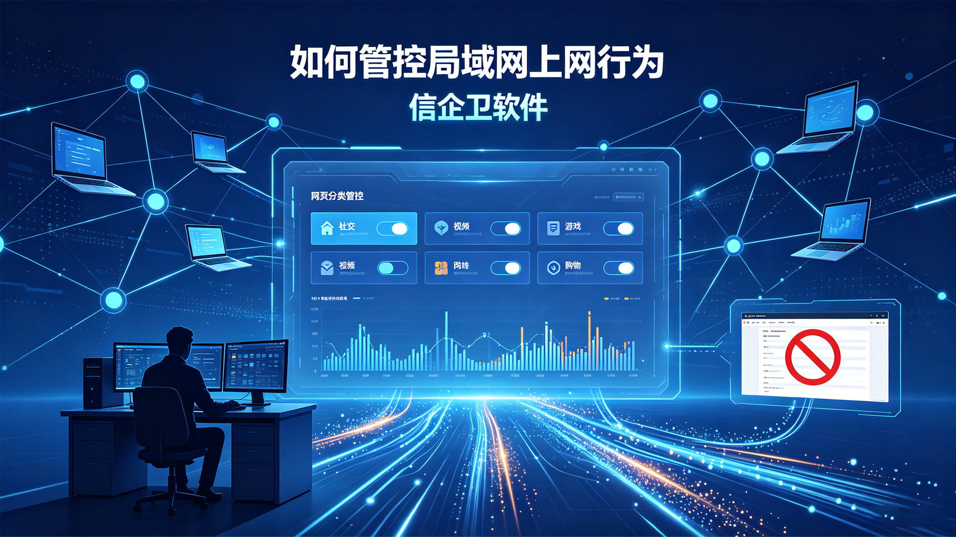 文章配图0420260808.png