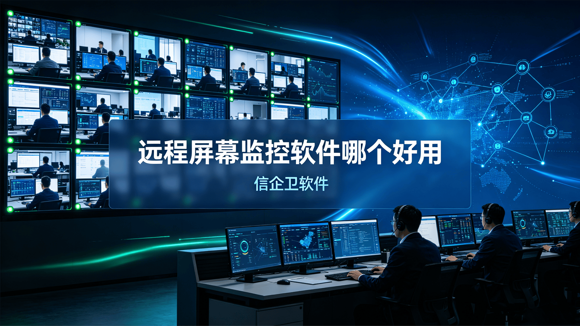 文章配图0420260808.png