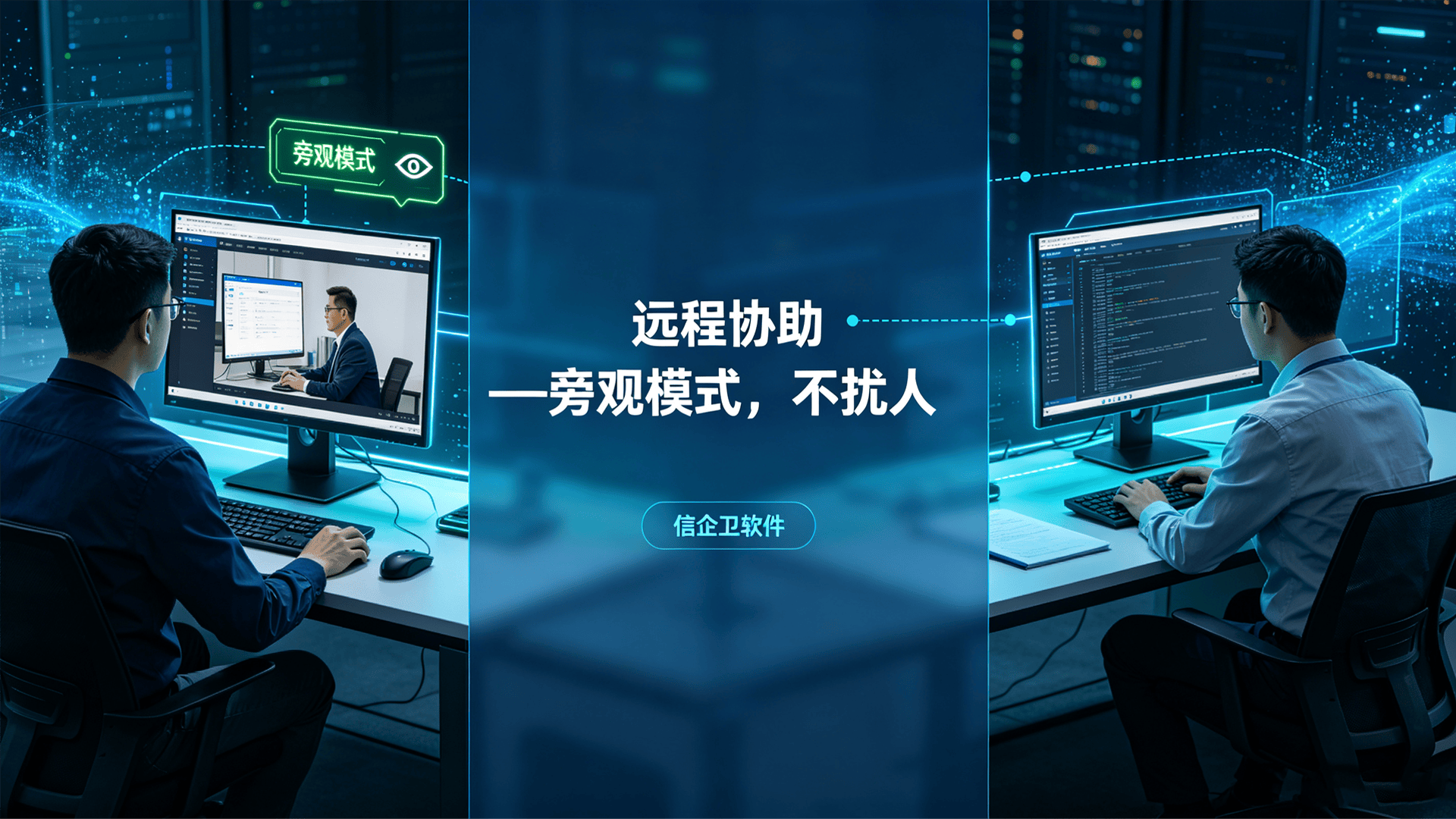 文章配图 (1)0120260808.png