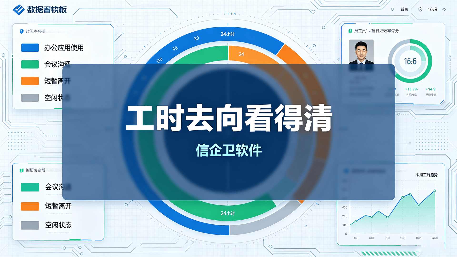 文章配图 (2)0220260808.png