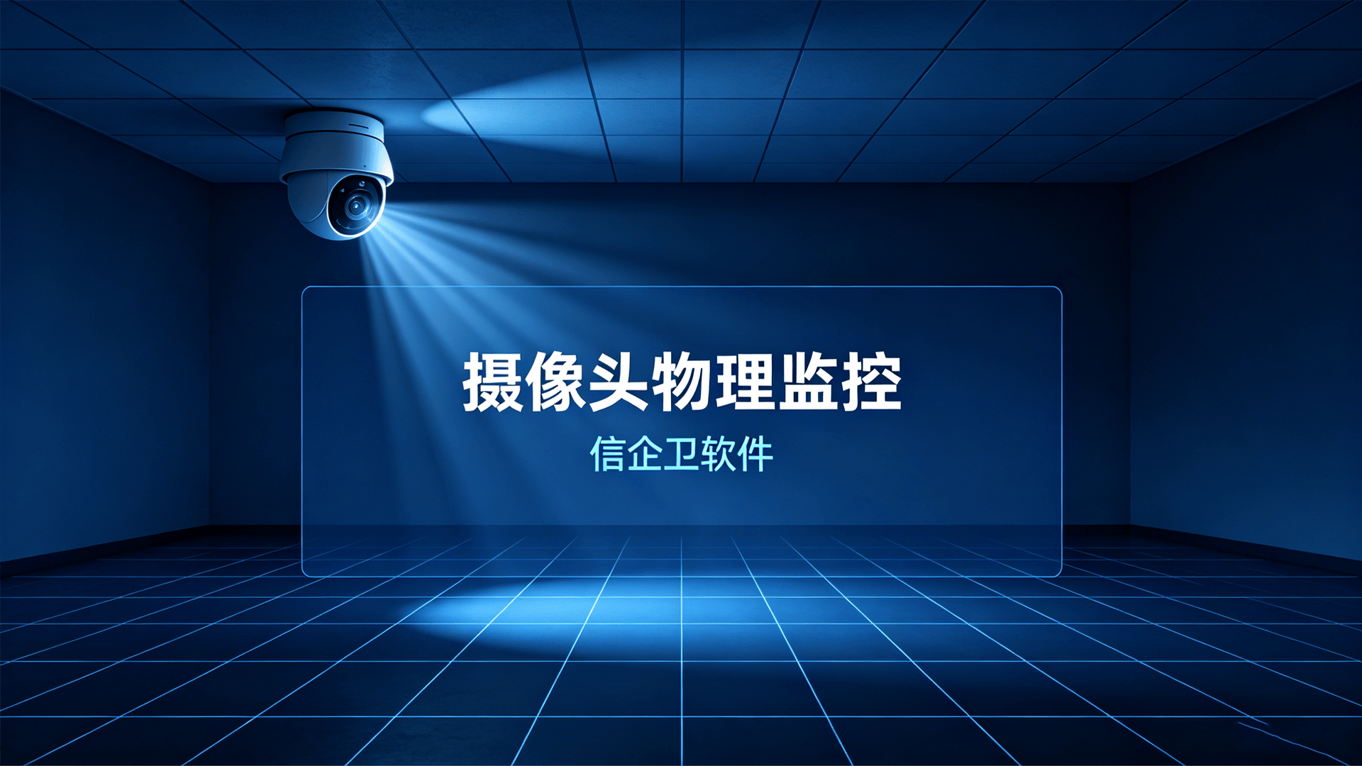 文章配图 (4)0420260808.png