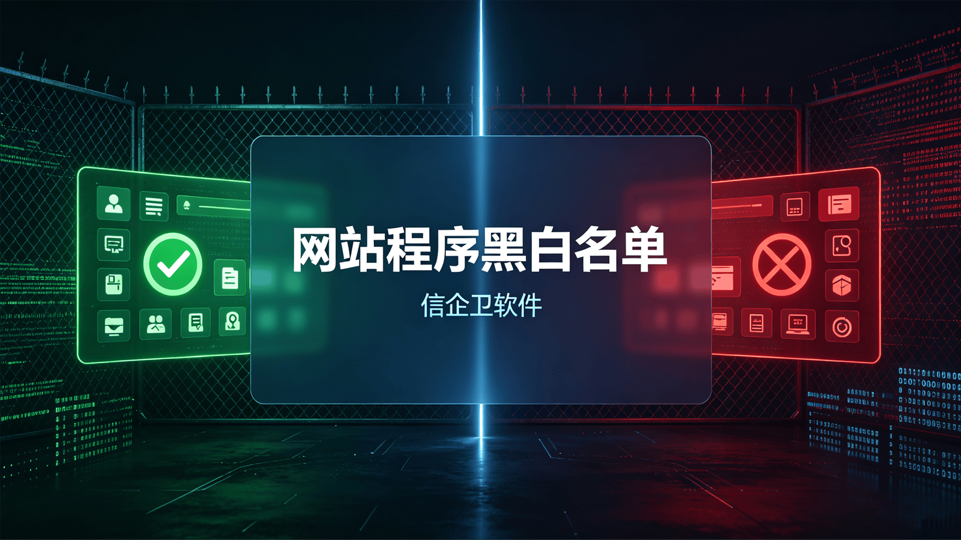 文章配图 (3)0320260808.png
