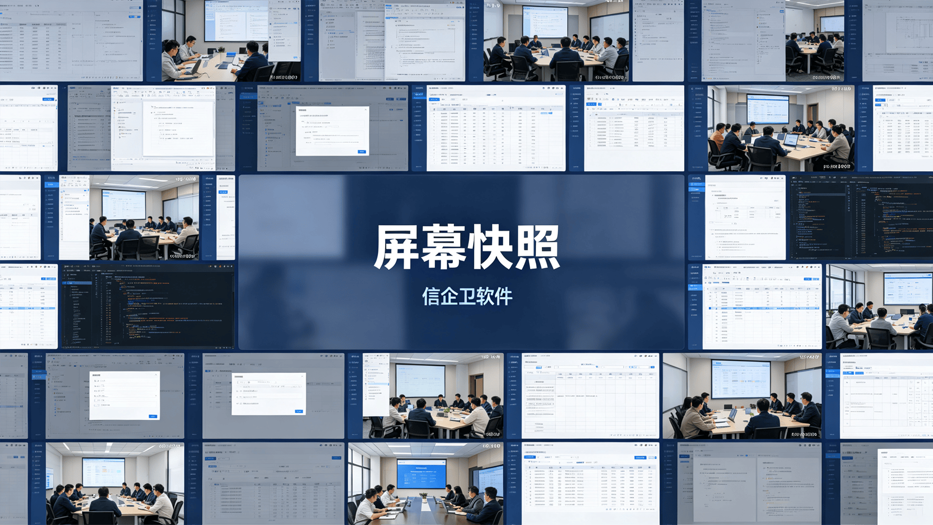 文章配图 (1)0120260808.png
