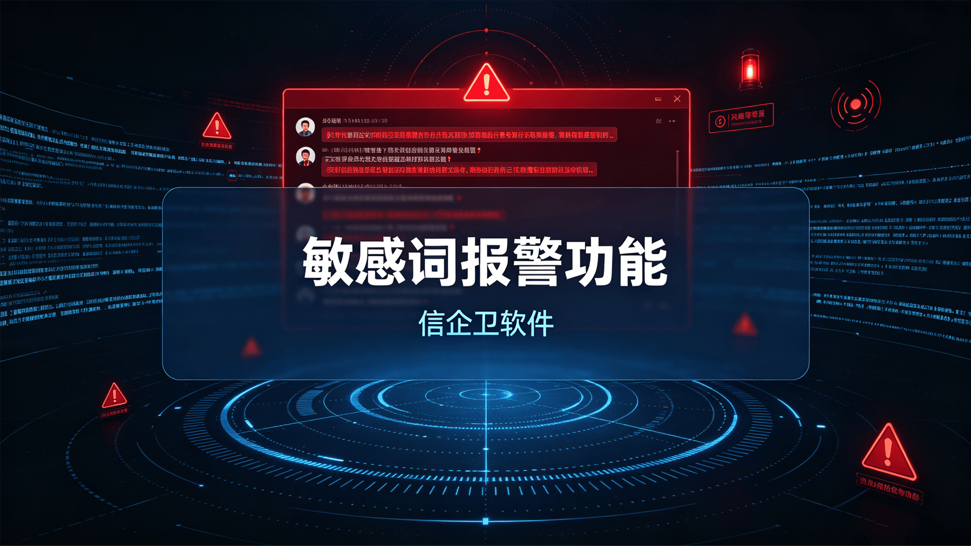 文章配图 (2)0220260808.png