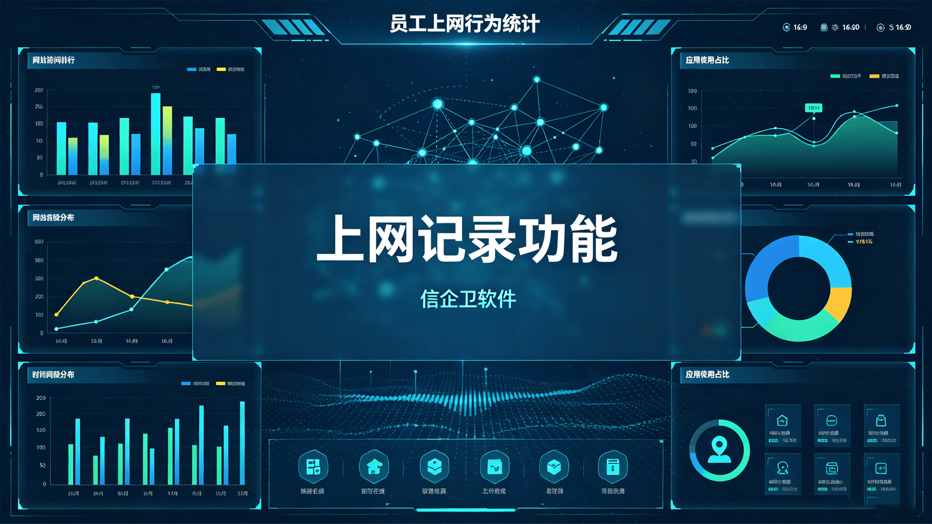 文章配图 (3)0320260808.png