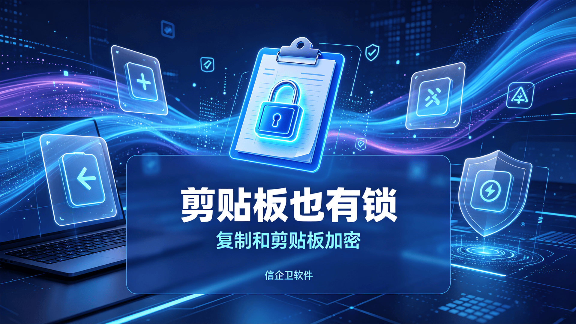 文章配图 (1)0120260808.png