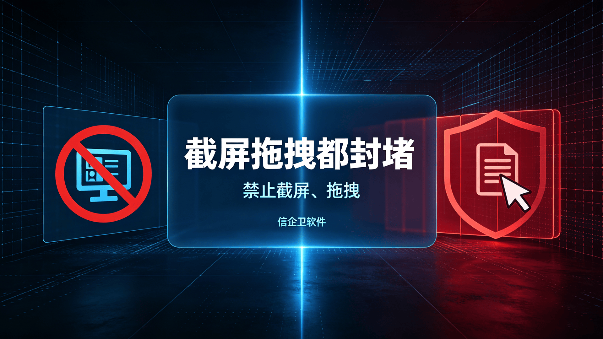 文章配图 (2)0220260808.png