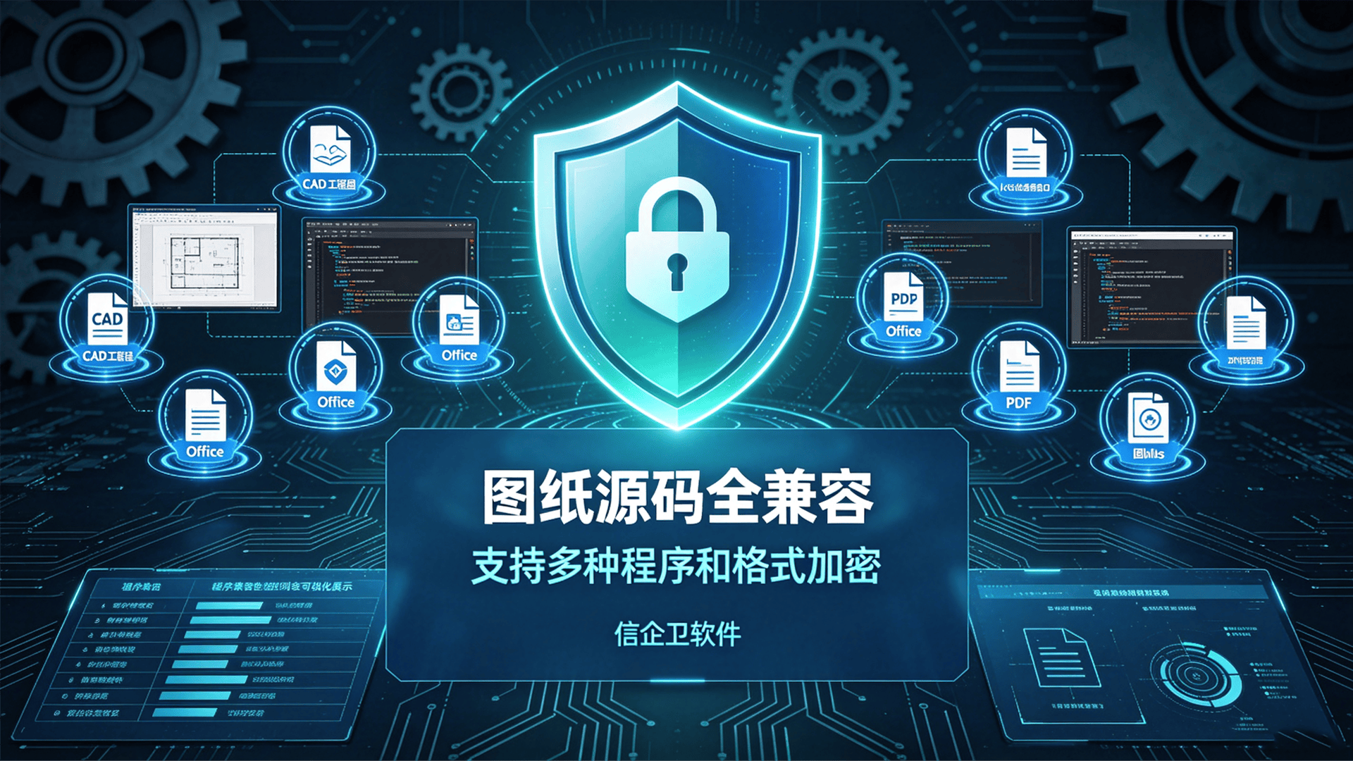 文章配图 (3)0320260808.png