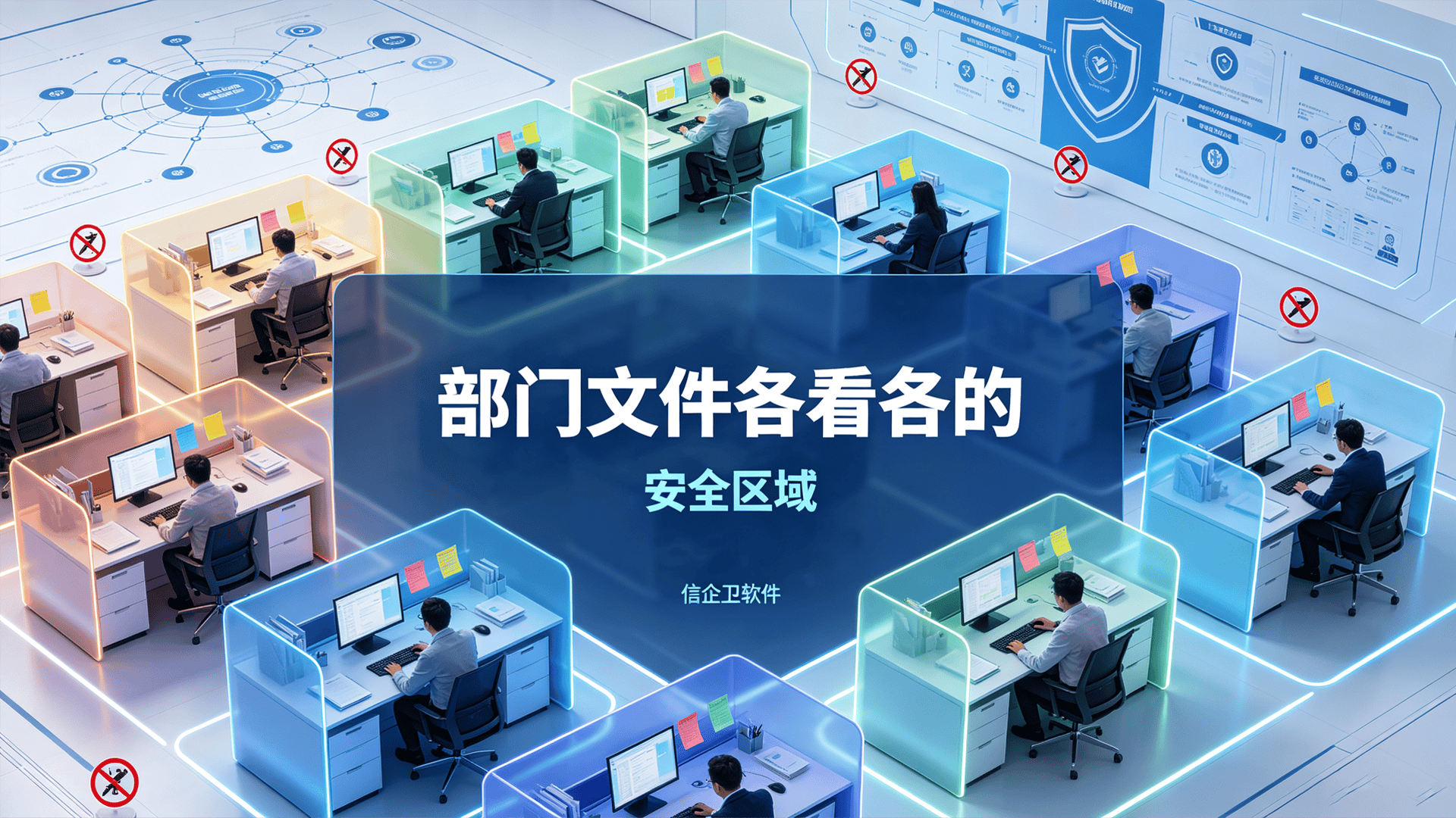 文章配图 (4)0420260808.png