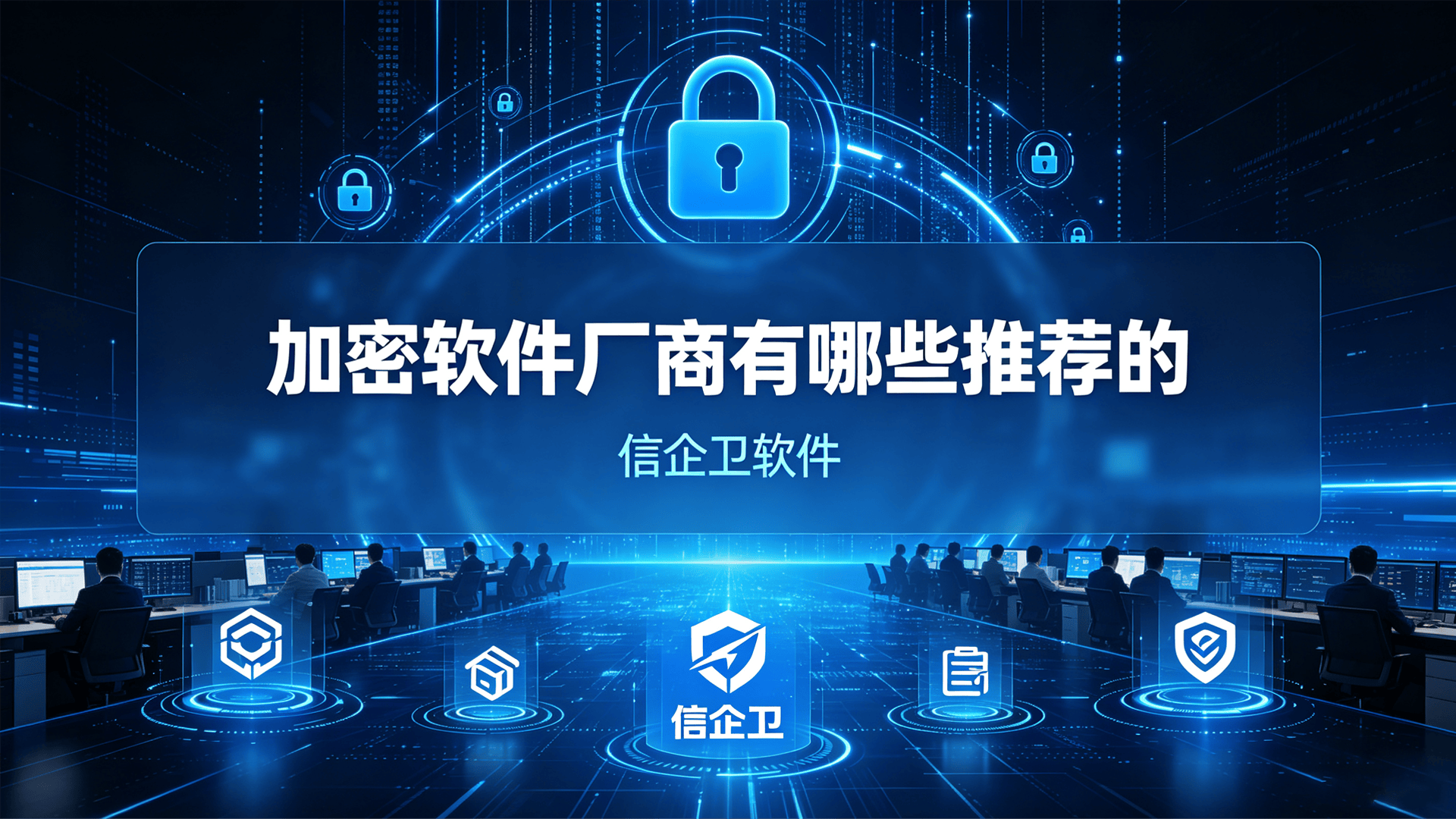文章配图0320260808.png