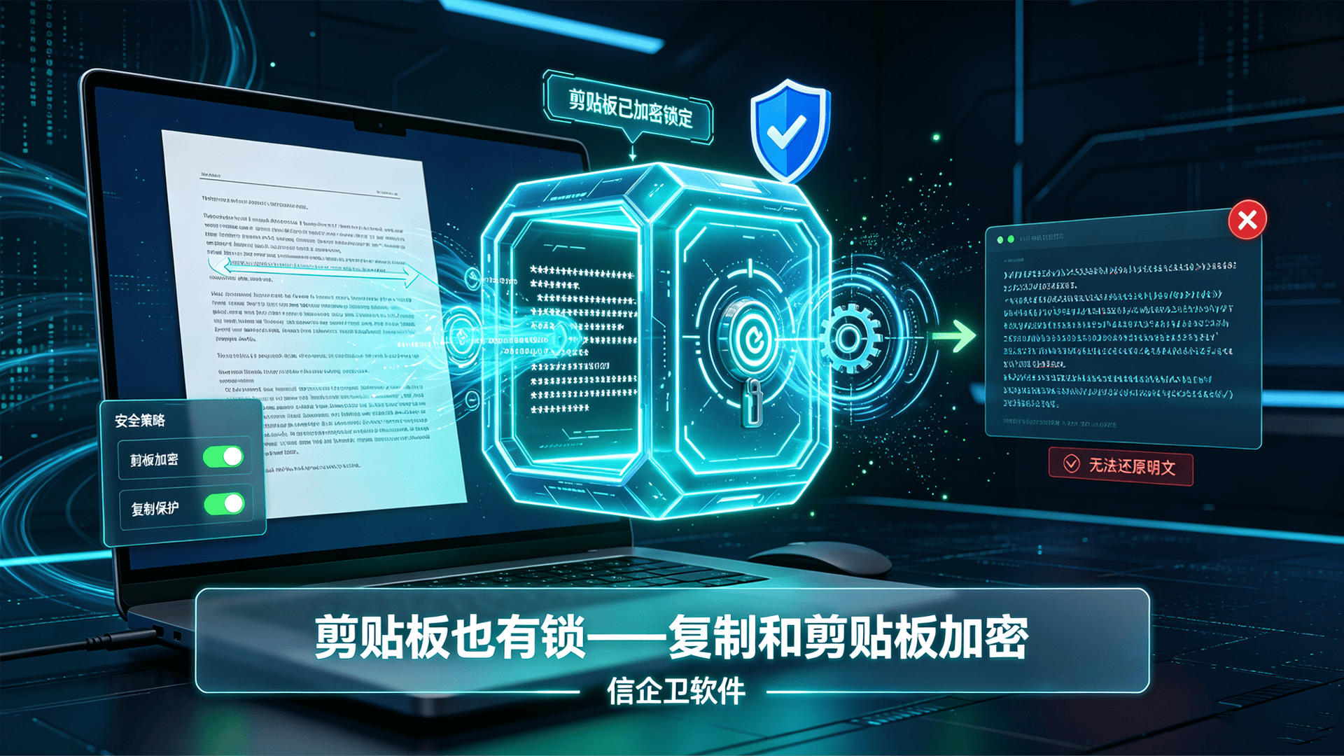 文章配图 (1)0120260809.png
