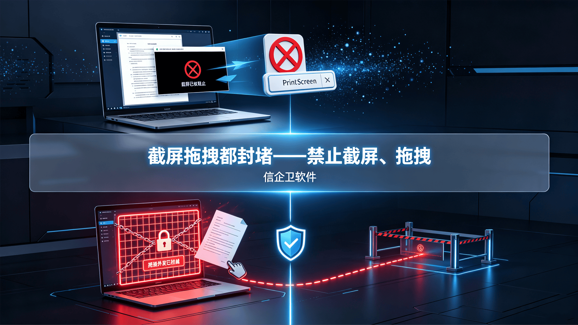 文章配图 (2)0220260809.png