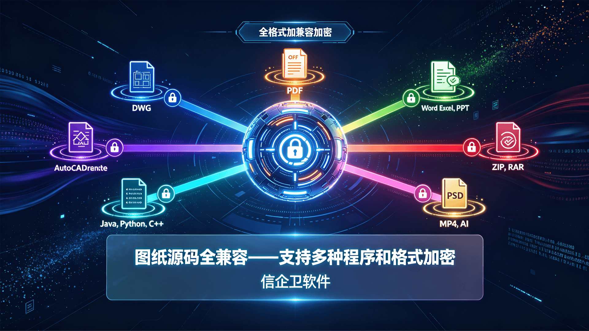 文章配图 (3)0320260809.png