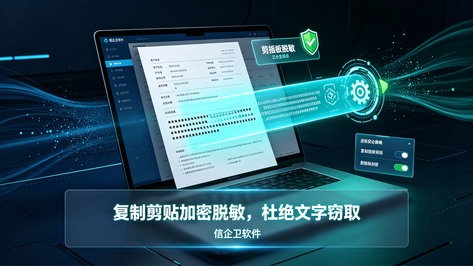文章配图 (1)0120260809.png
