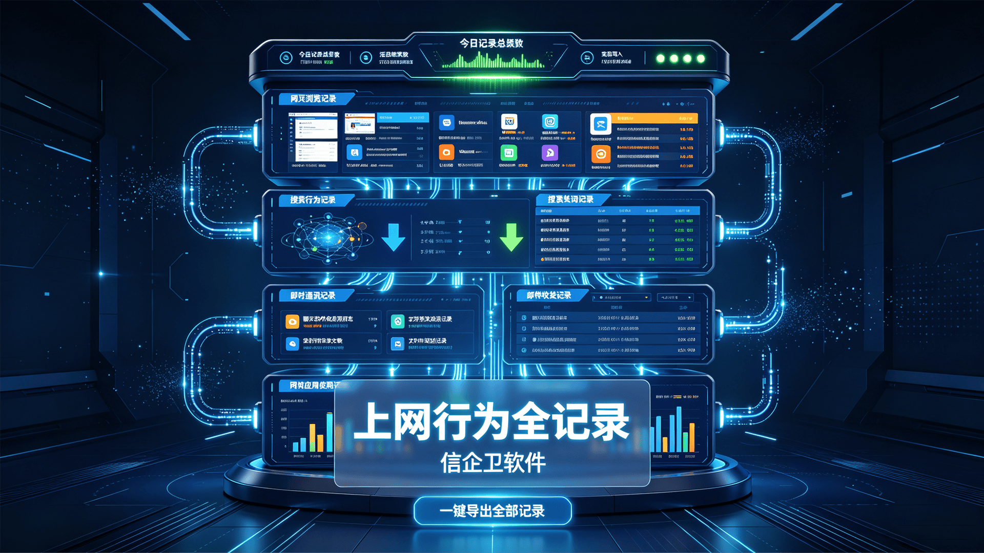 文章配图 (2)0220260809.png