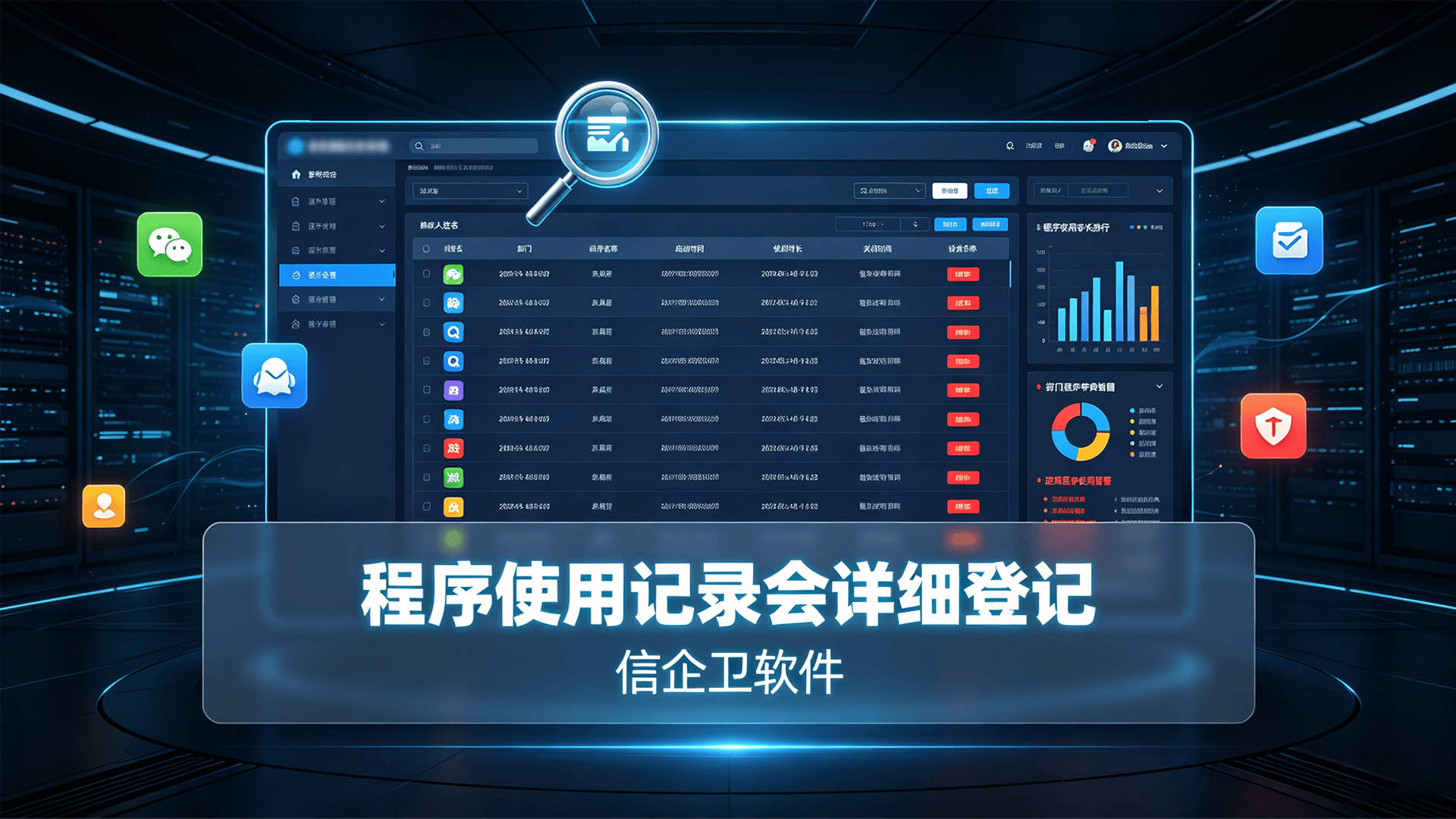 文章配图 (2)0220260809.png