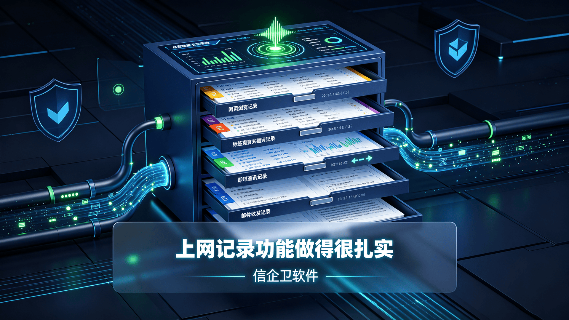 文章配图 (3)0320260809.png