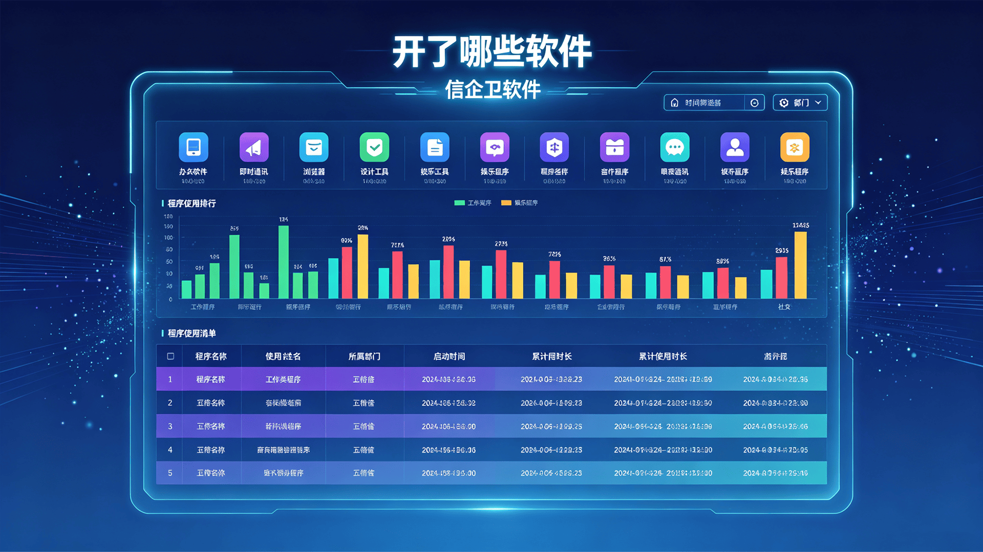 文章配图 (1)0120260809.png
