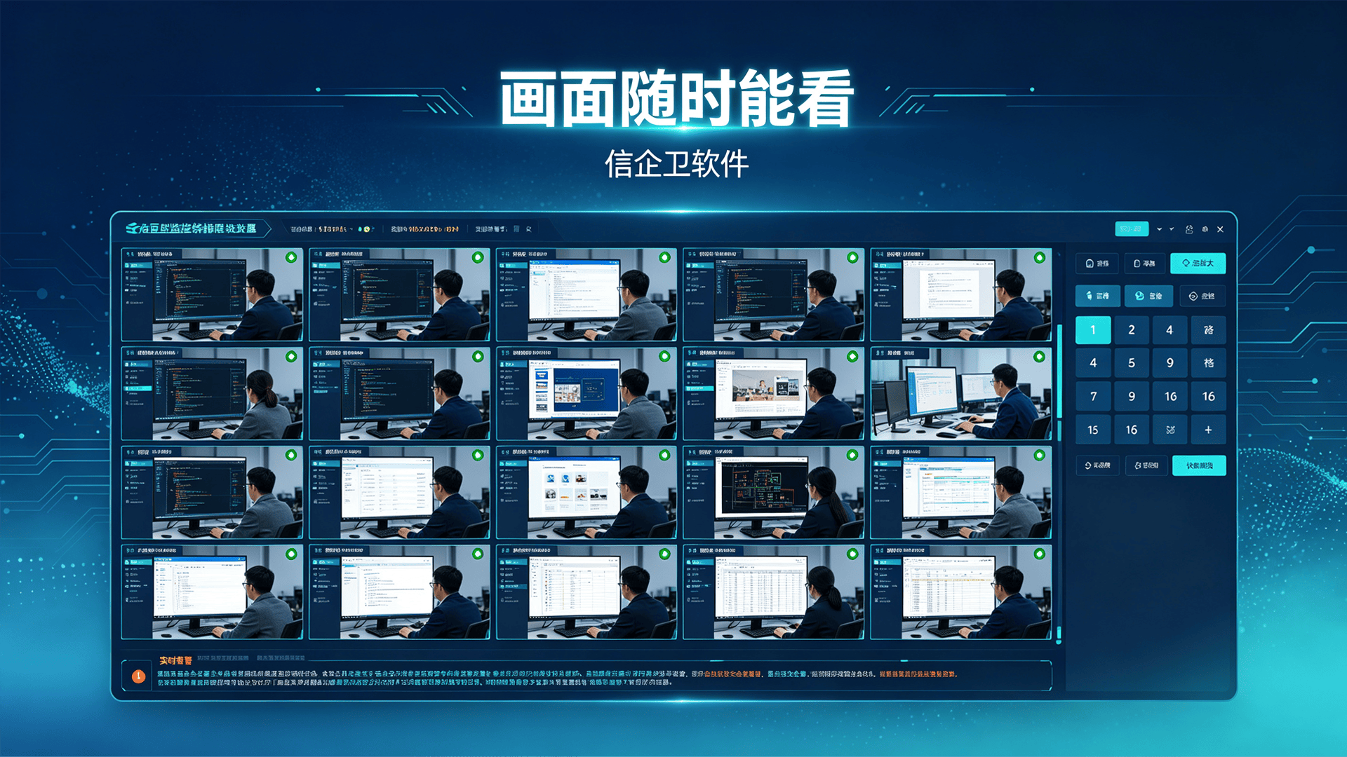 文章配图 (2)0220260809.png