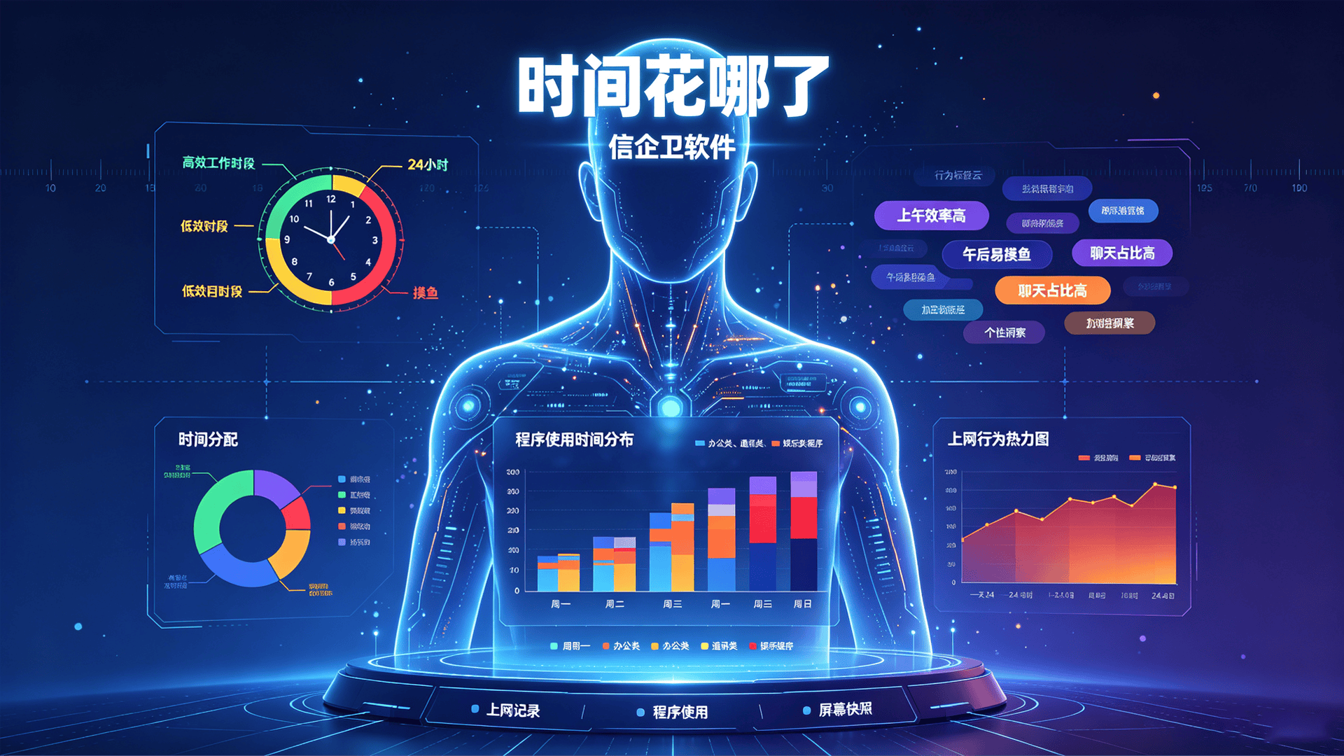 文章配图 (3)0320260809.png