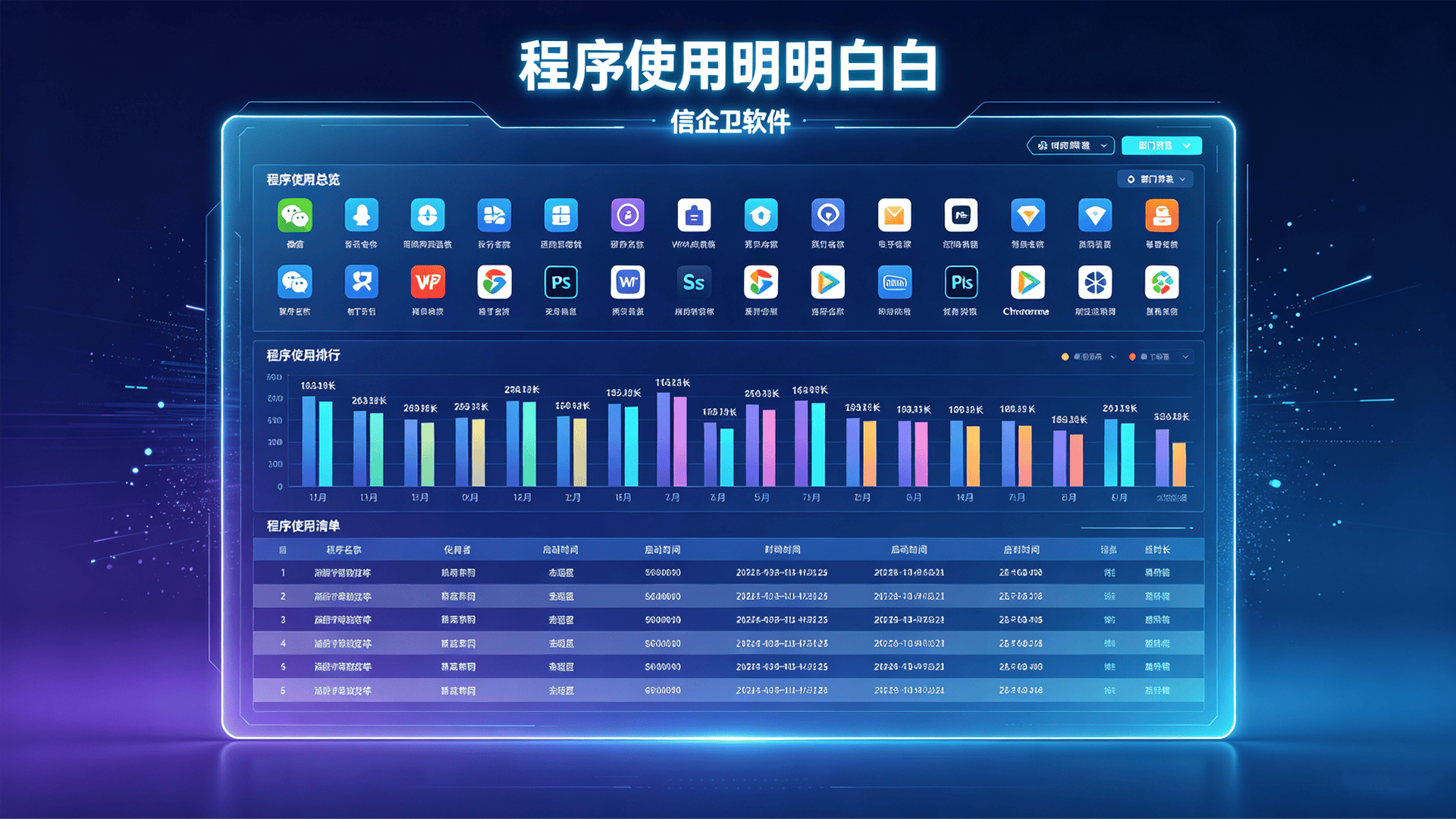 文章配图 (1)0120260809.png