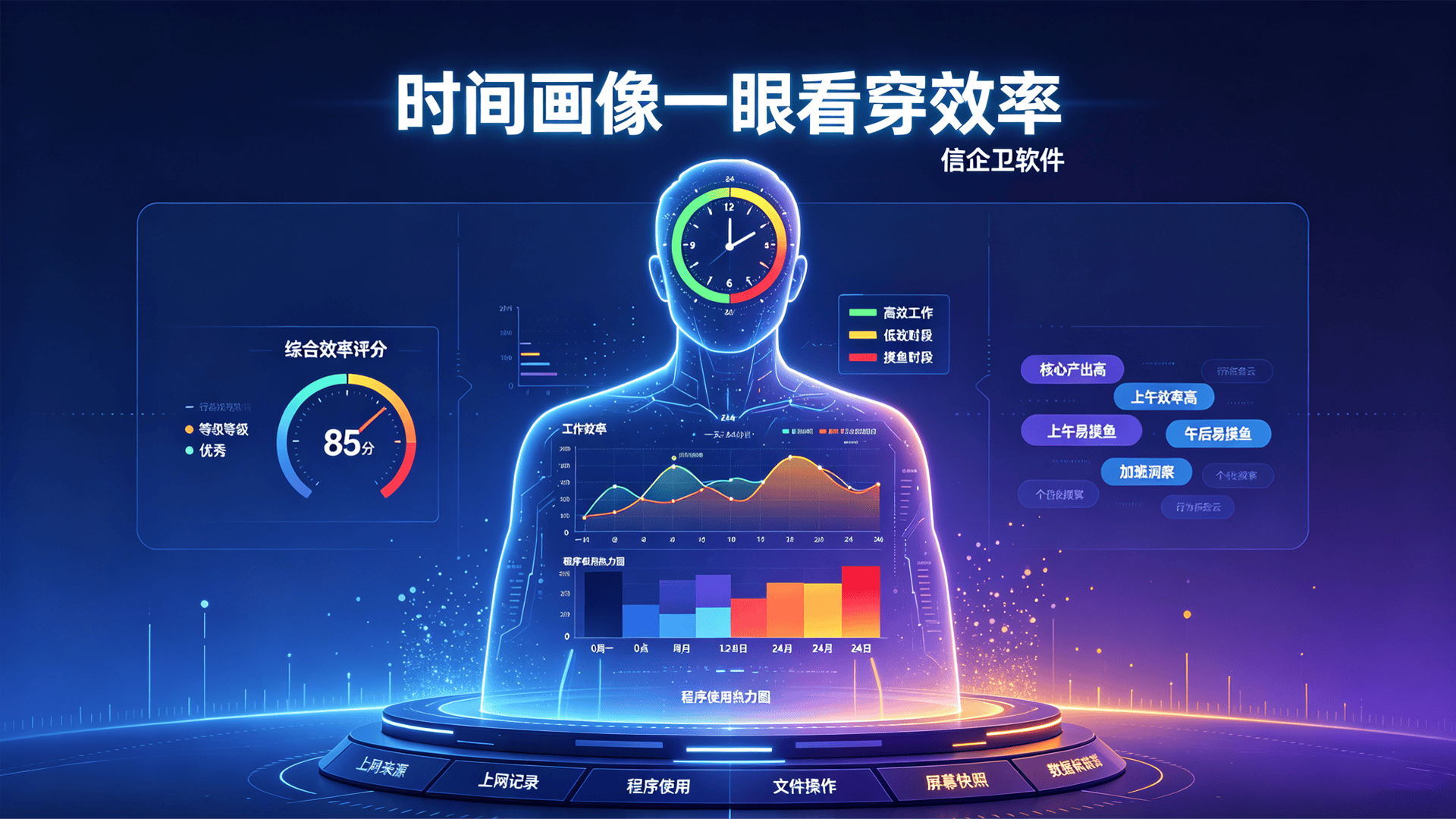 文章配图 (3)0320260809.png