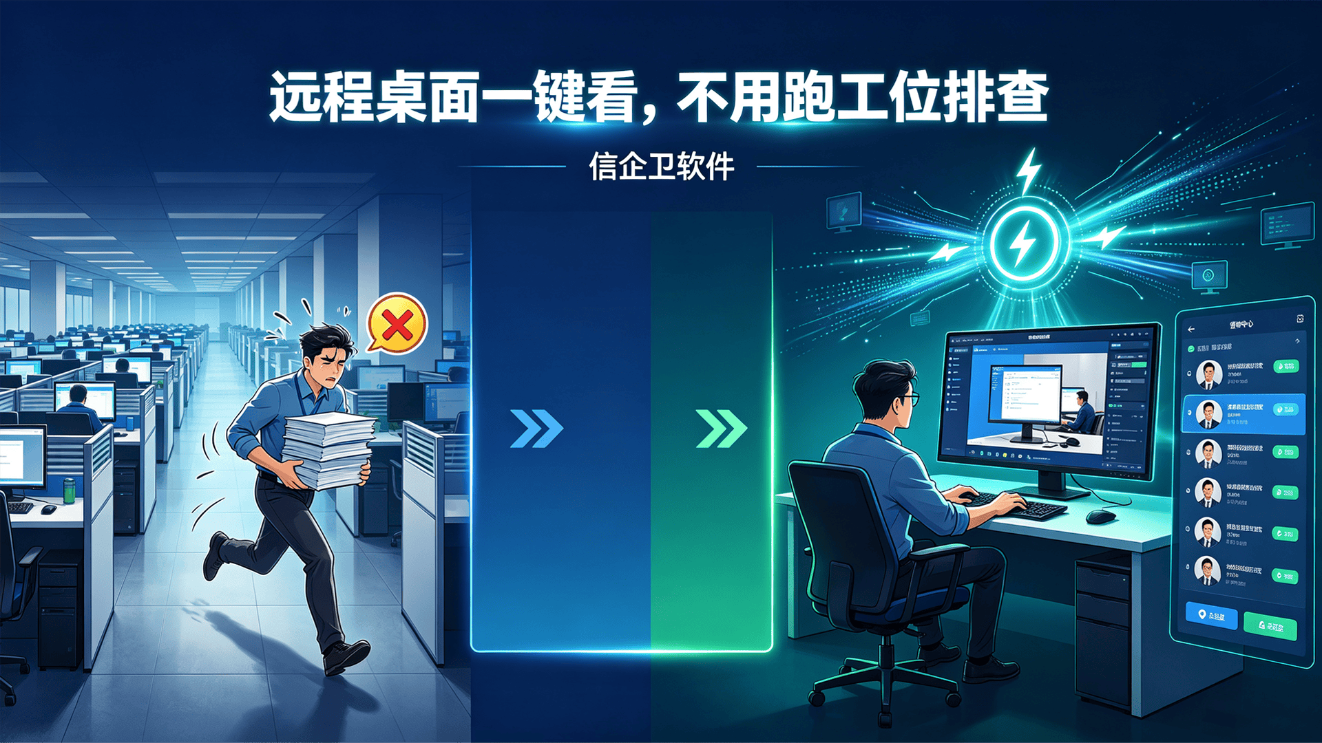 文章配图 (3)0320260809.png
