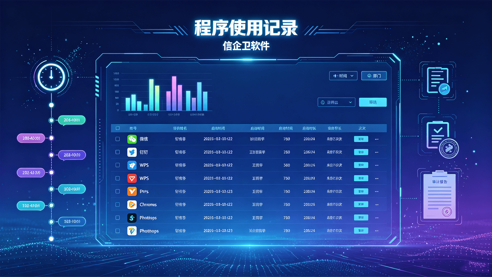 文章配图 (1)0120260809.png