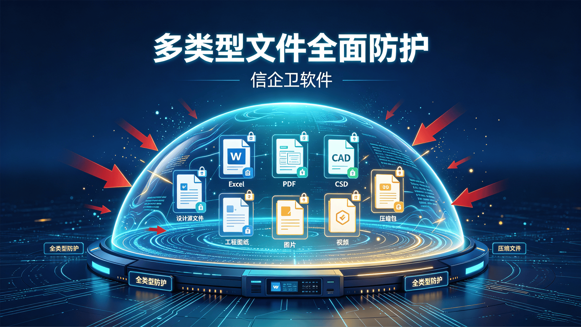 文章配图 (3)0320260809.png