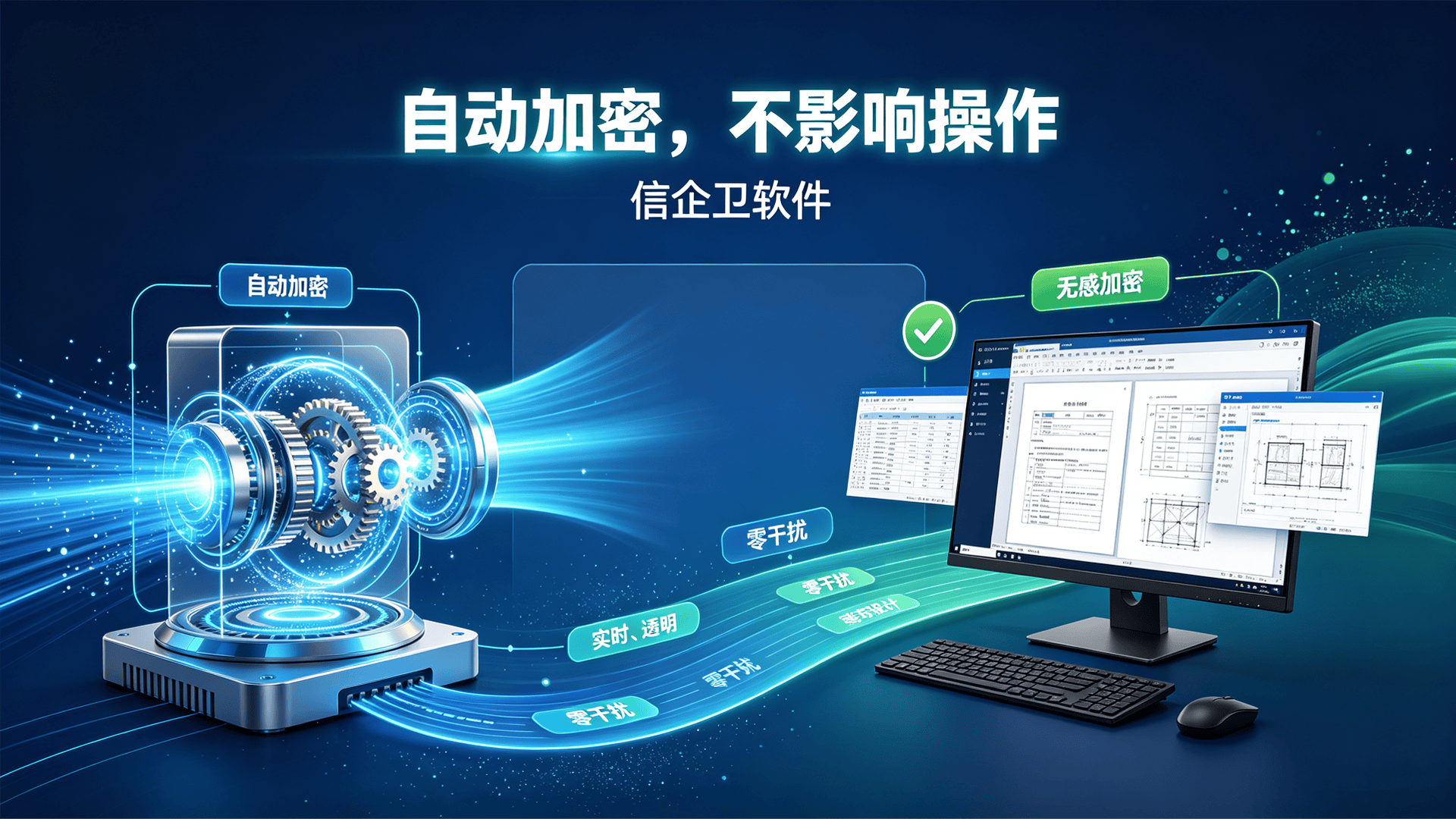 文章配图 (1)0120260809.png