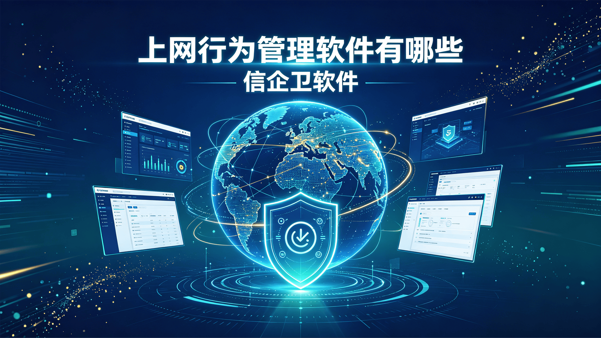 文章配图0420260809.png