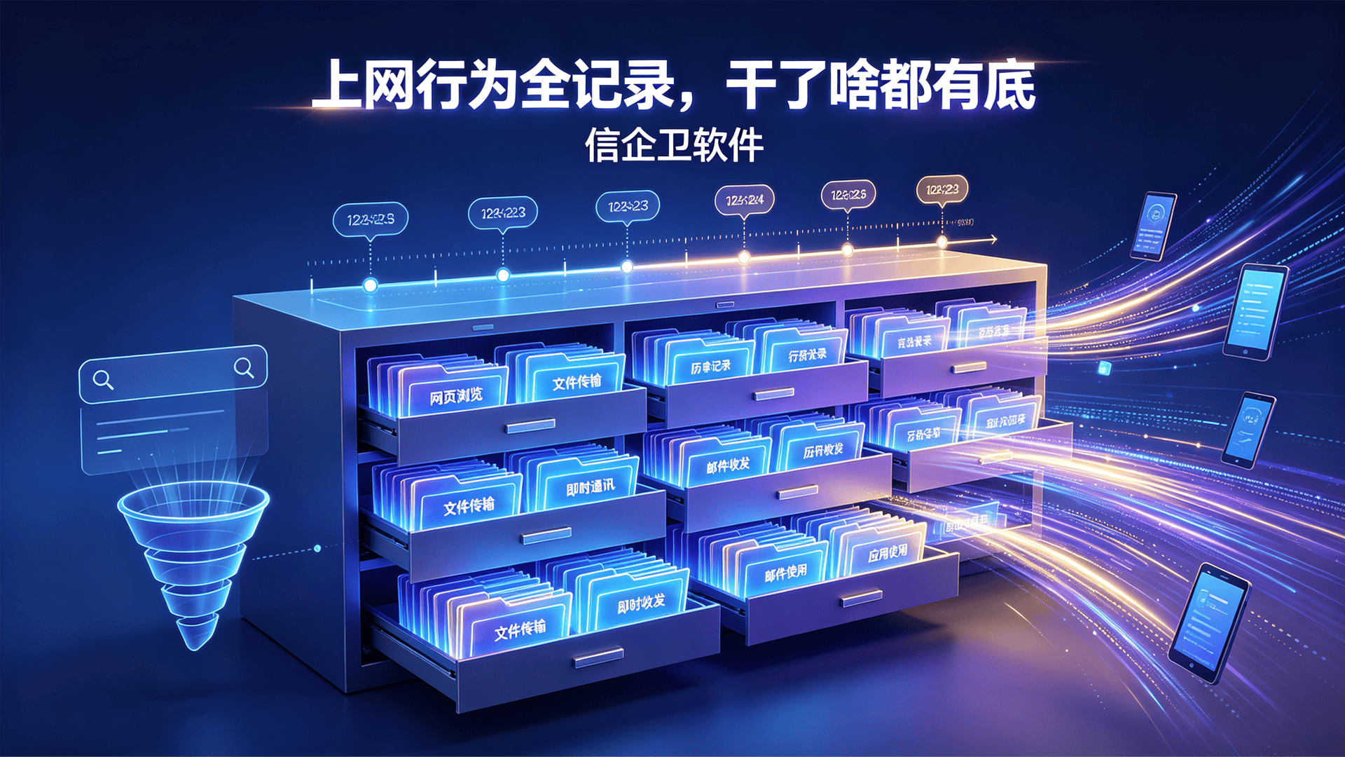 文章配图 (3)0320260809.png
