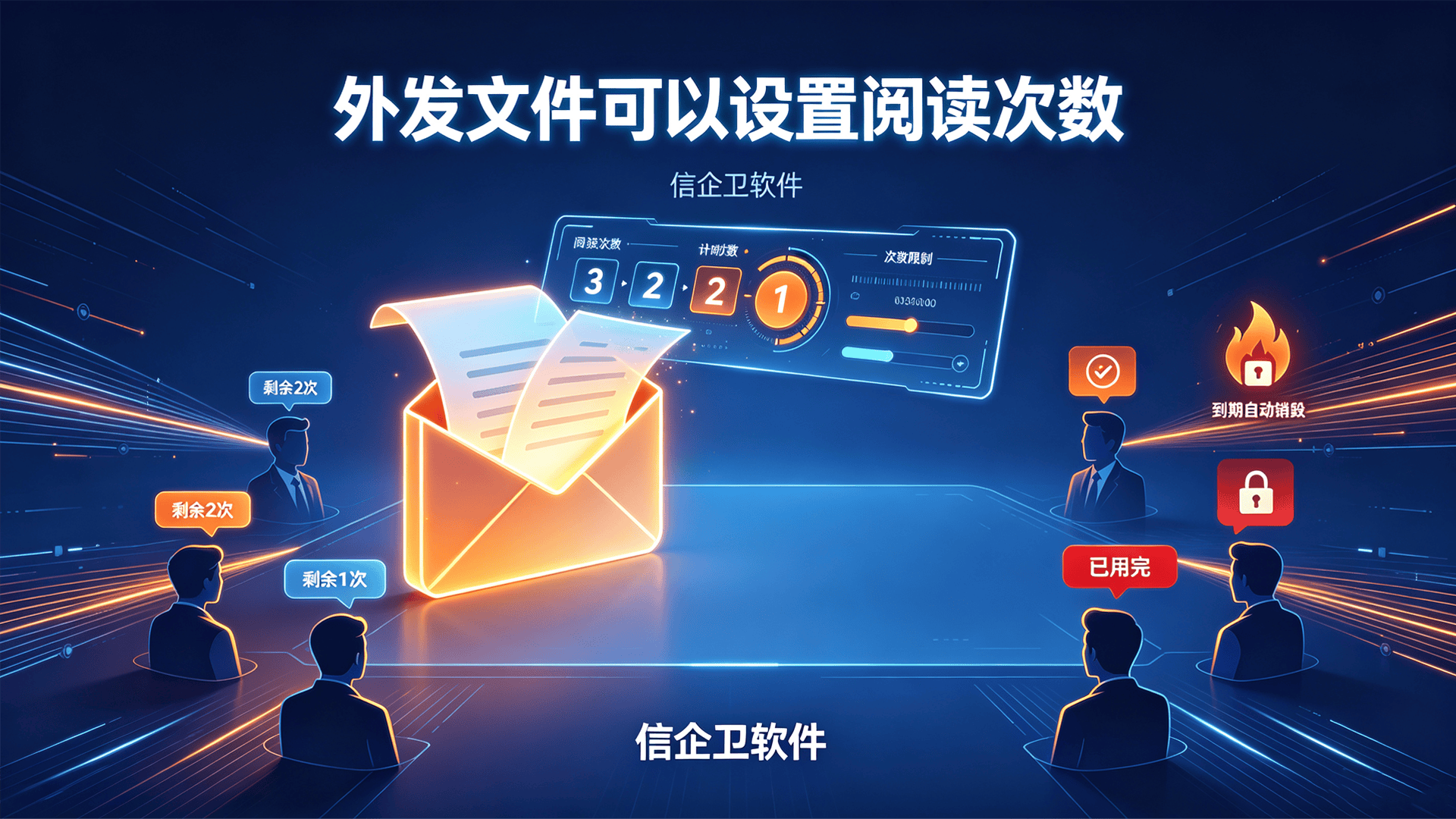 文章配图 (2)0220260809.png