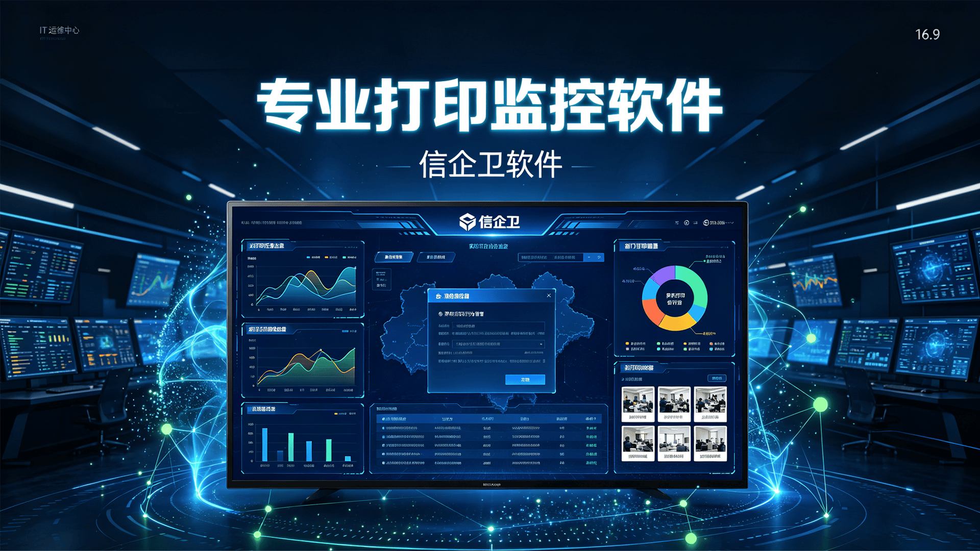 文章配图 (3)0320260812.png