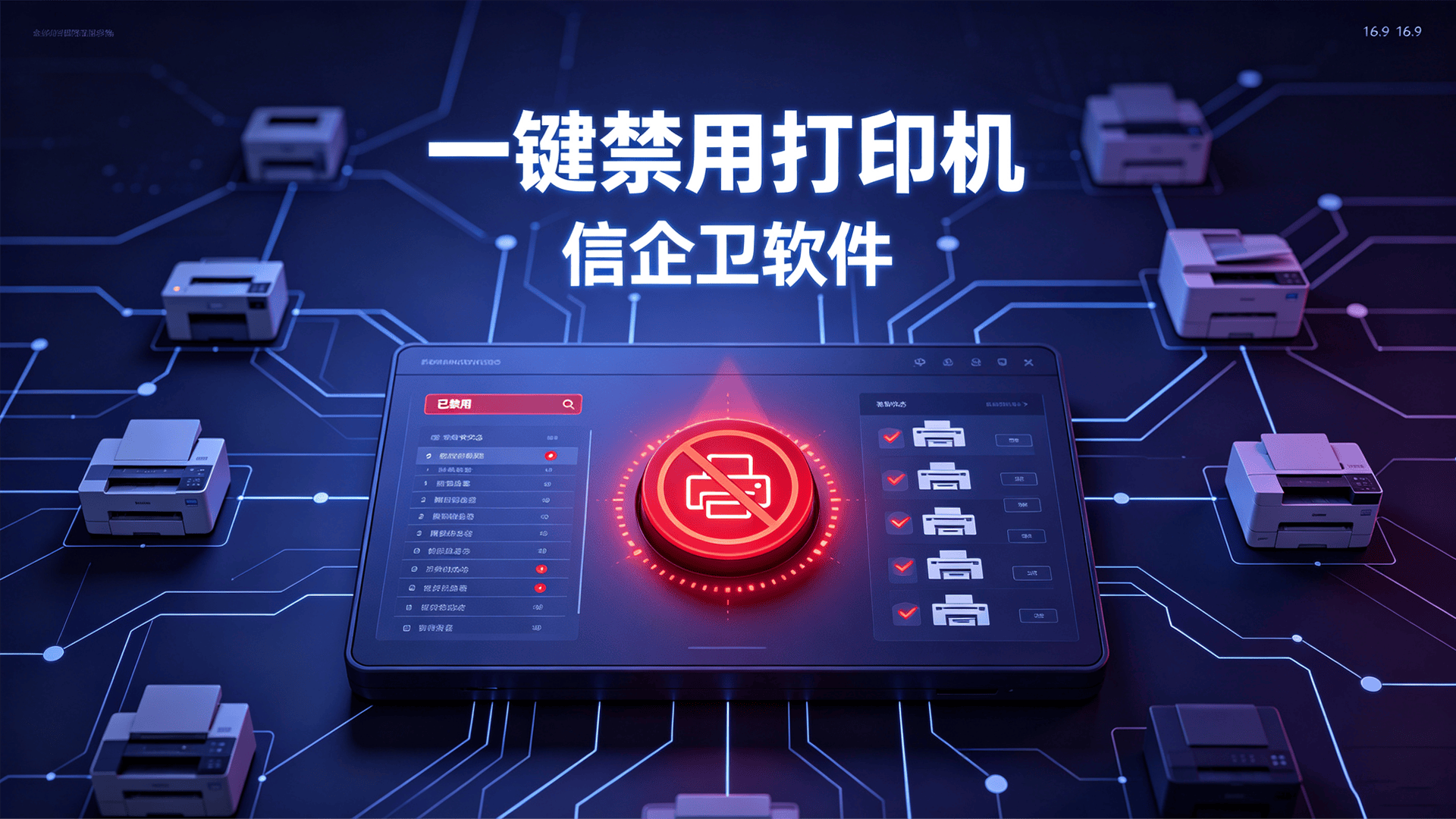 文章配图 (2)0220260812.png