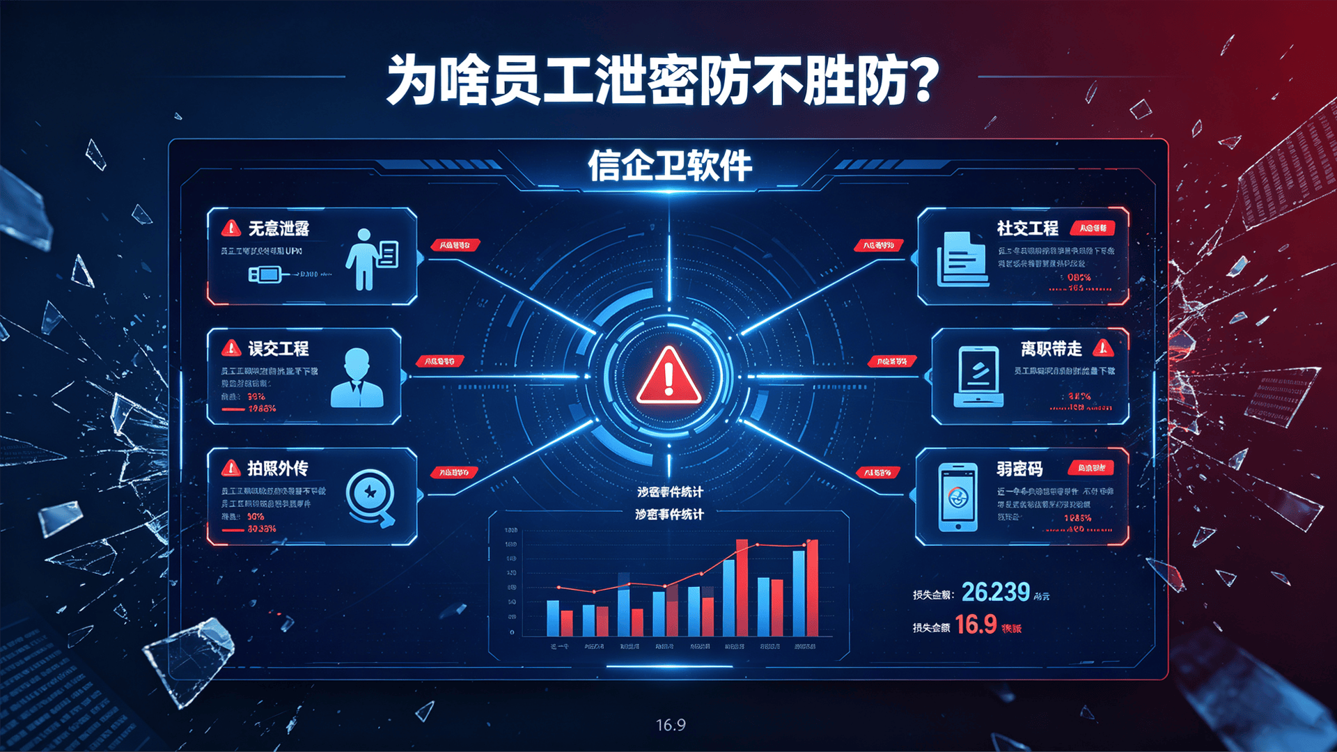 文章配图 (1)0120260812.png