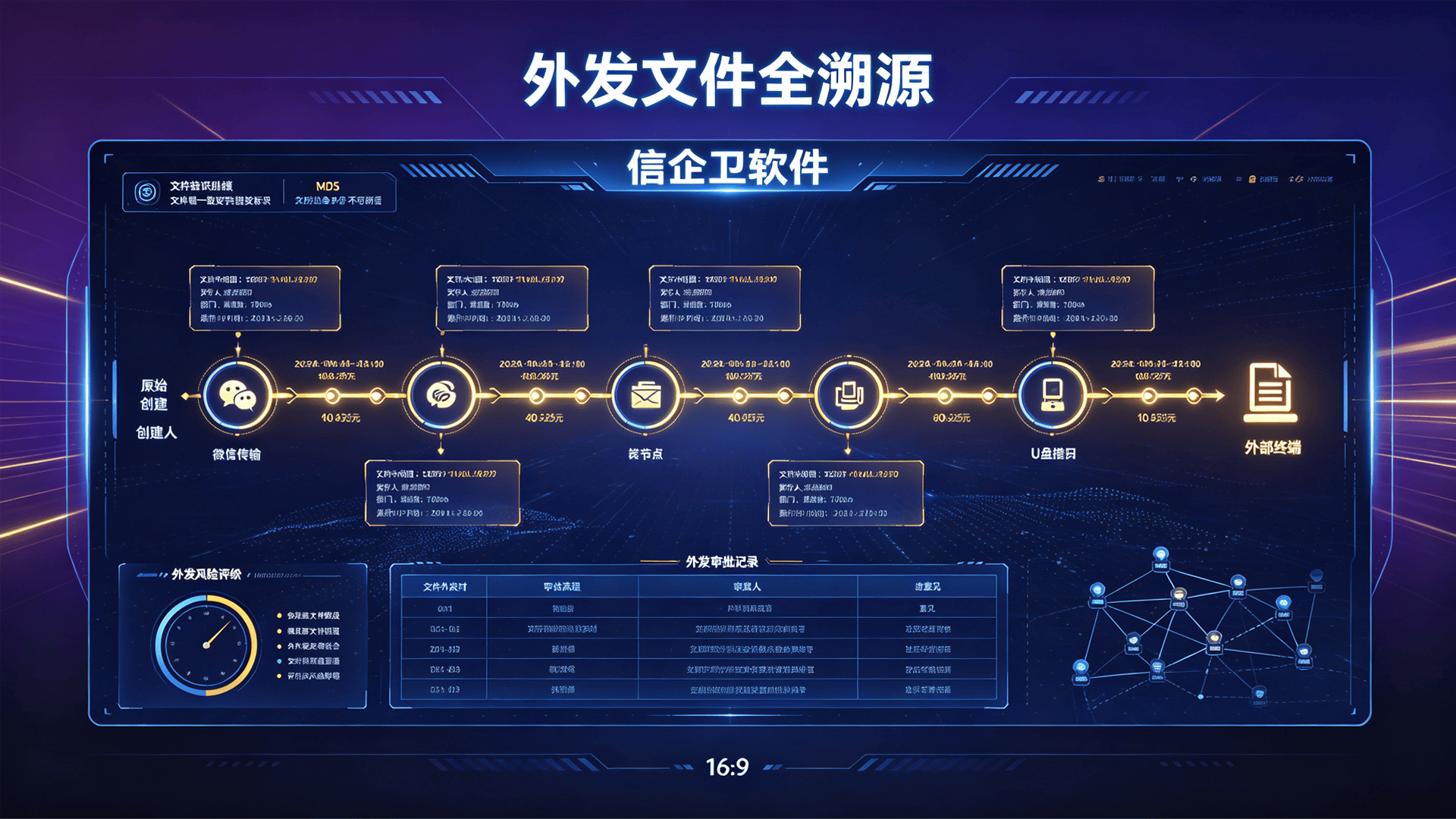 文章配图 (1)0120260812.png