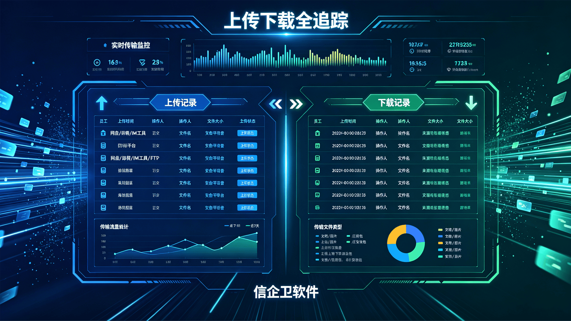 文章配图 (2)0220260812.png