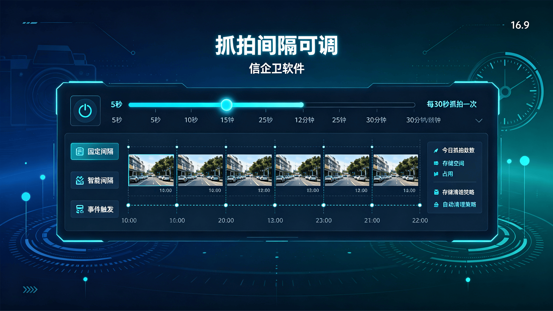 文章配图 (1)0120260812.png