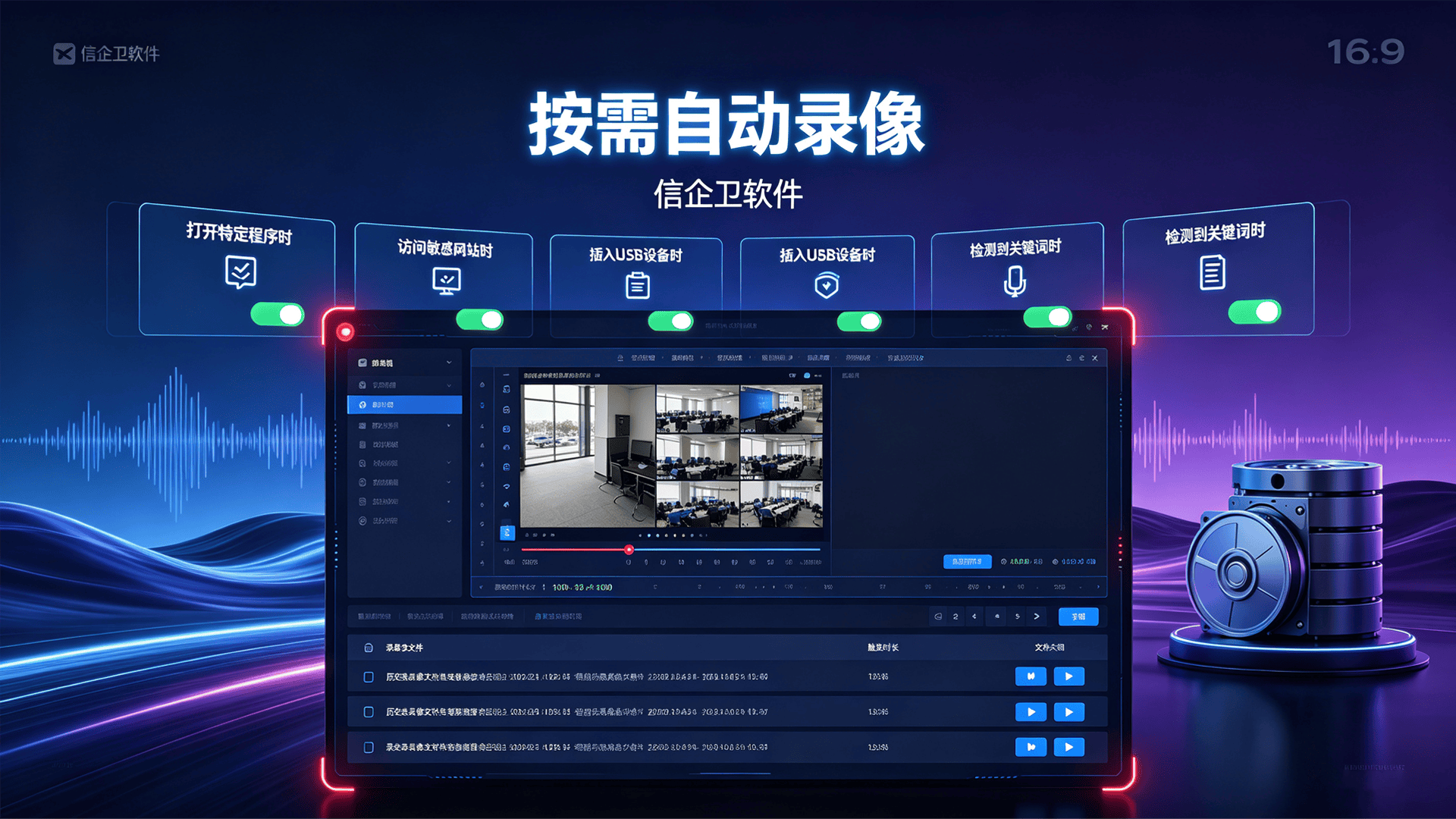 文章配图 (2)0220260812.png