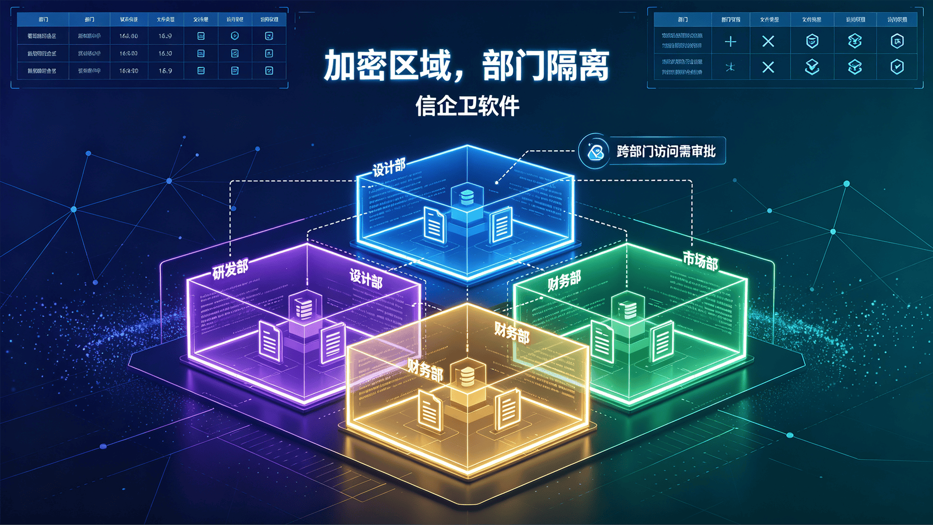 文章配图 (1)0120260812.png