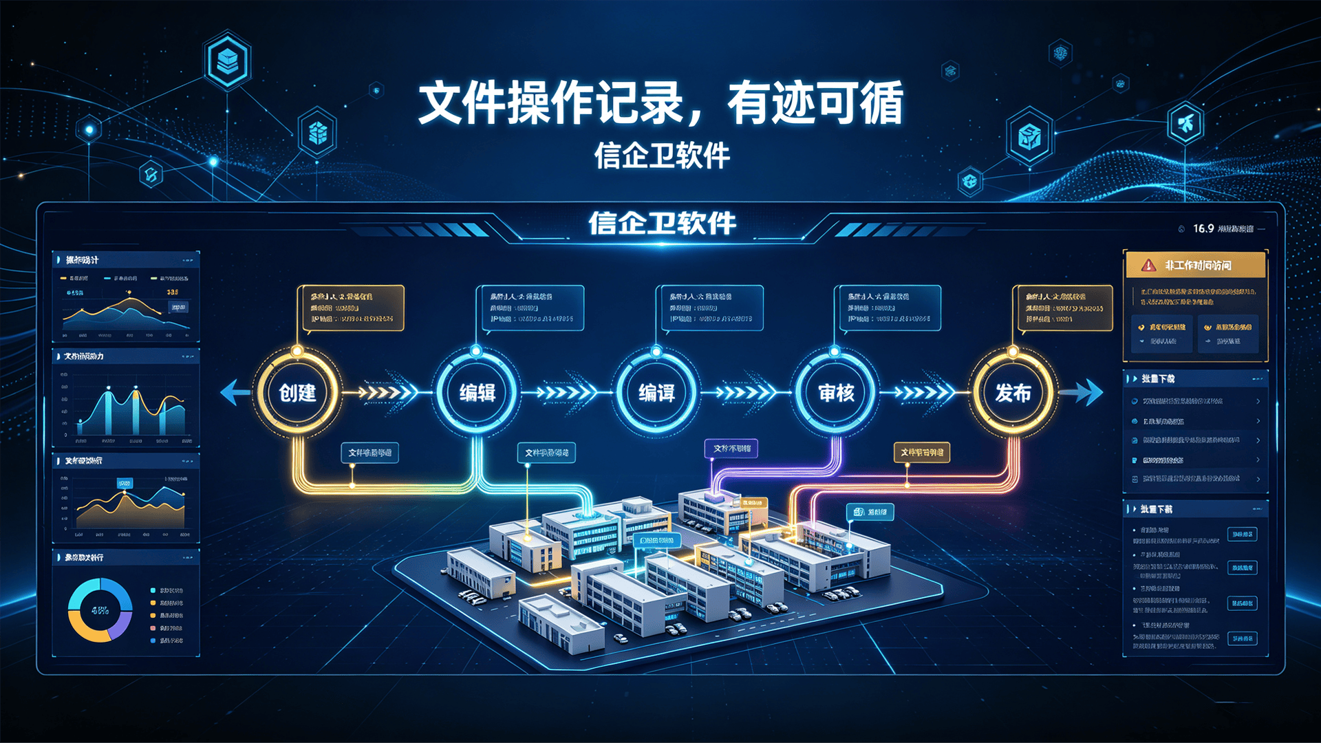 文章配图 (3)0320260812.png