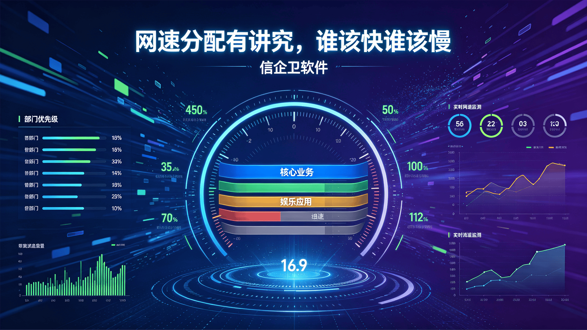 文章配图 (1)0120260812.png