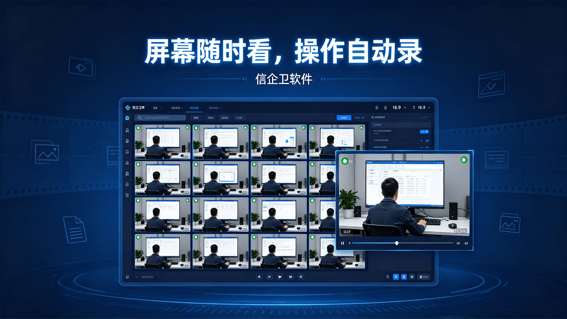文章配图 (2)0220260812.png