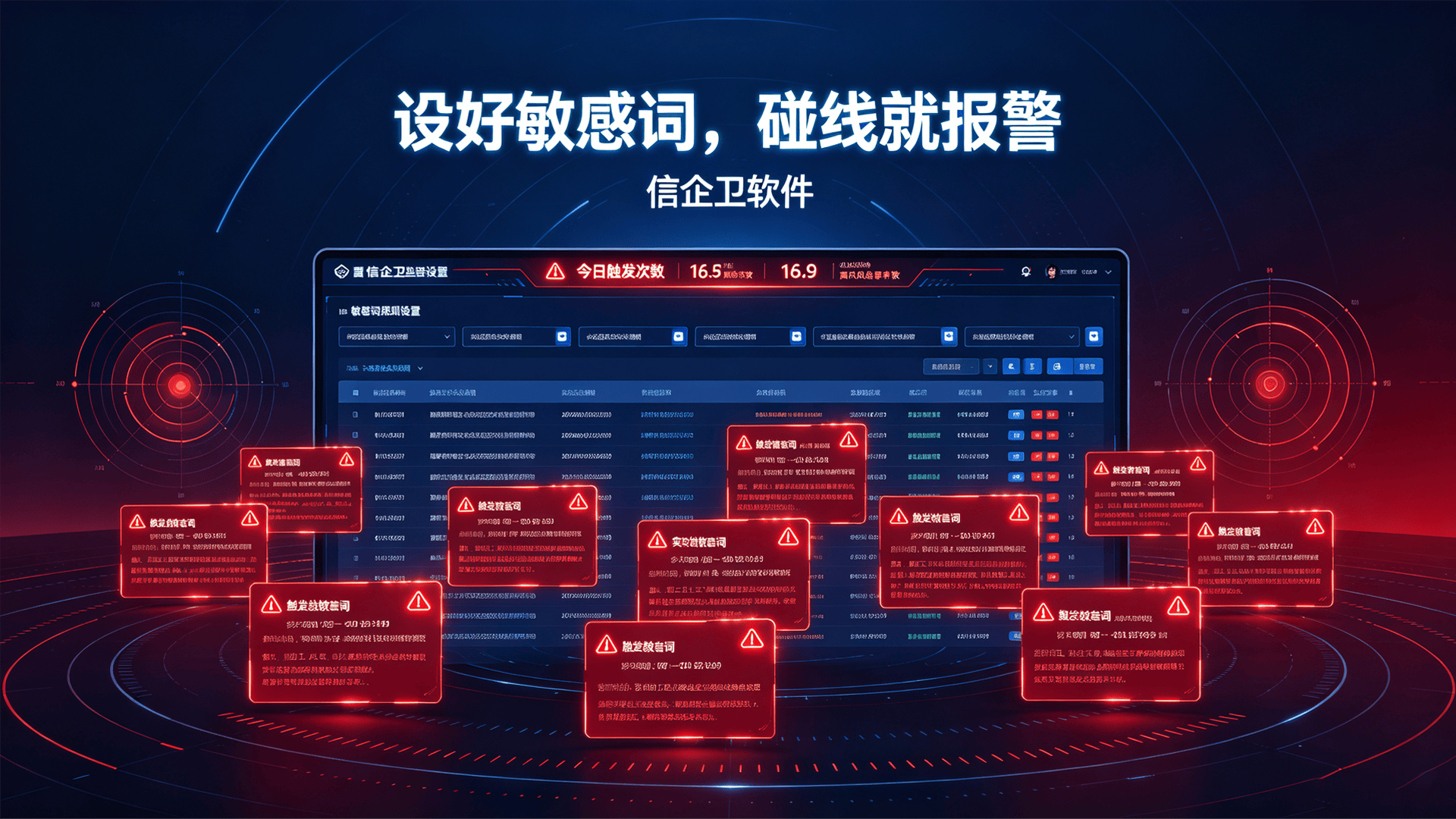 文章配图 (4)0420260812.png